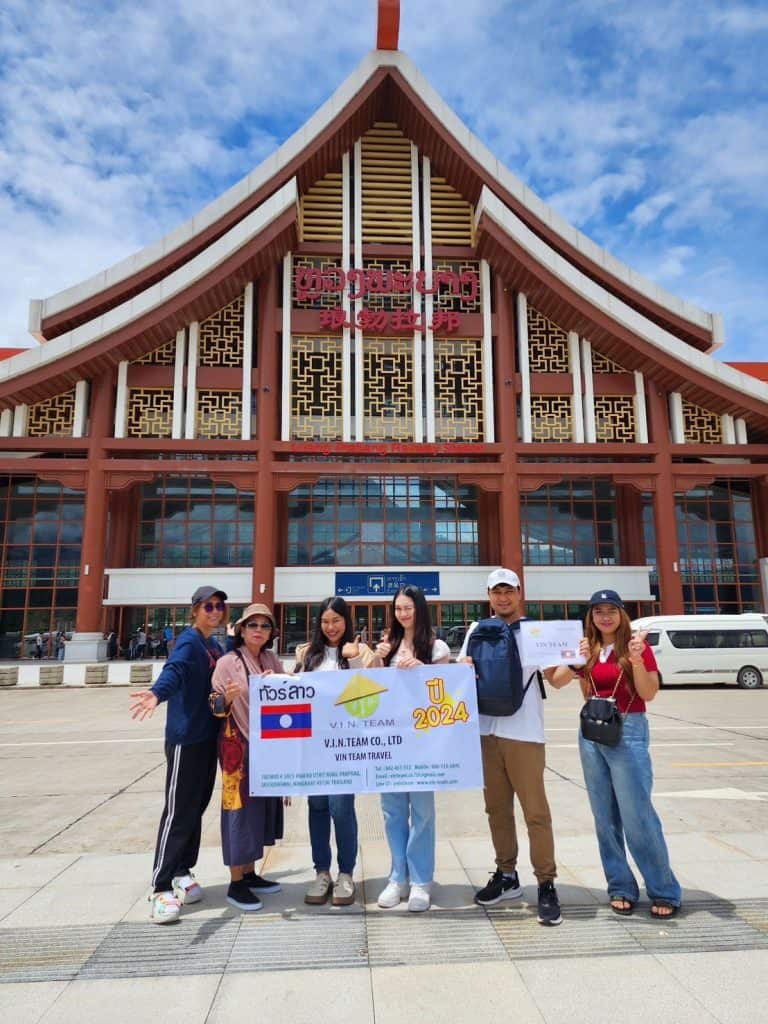 หลวงพระบาง ที่เที่ยวลาว