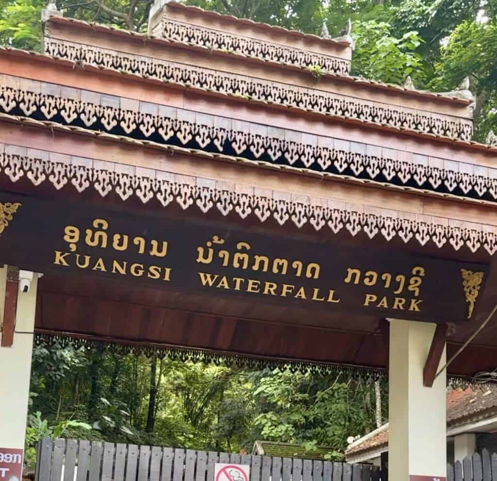 น้ำตกตาดกวางสี หลวงพระบาง ที่เที่ยวลาว