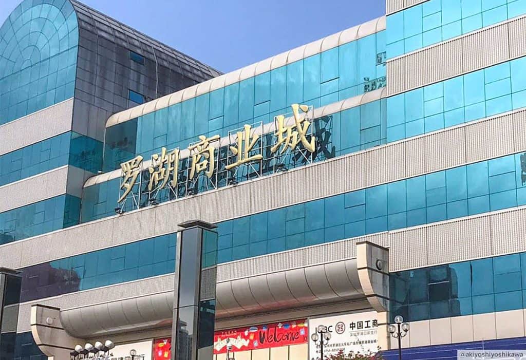 เซินเจิ้น ที่เที่ยวจีน