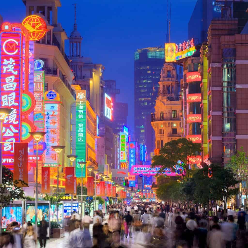 ที่เที่ยวเซี่ยงไฮ้ จีน