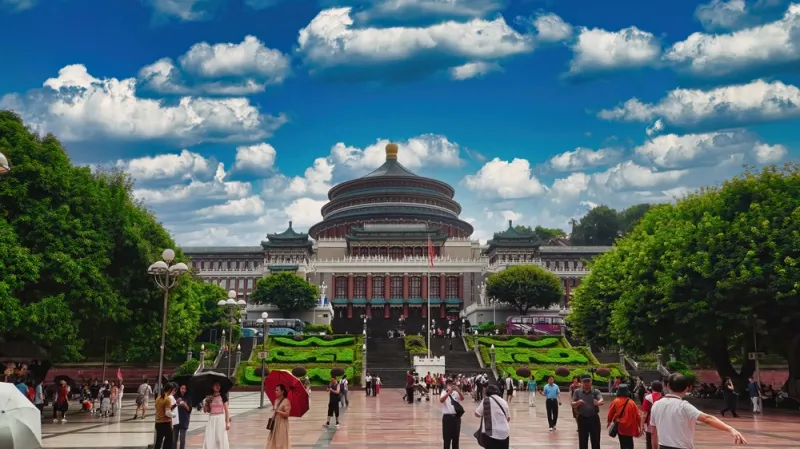 ที่เที่ยวฉงชิ่ง จีน