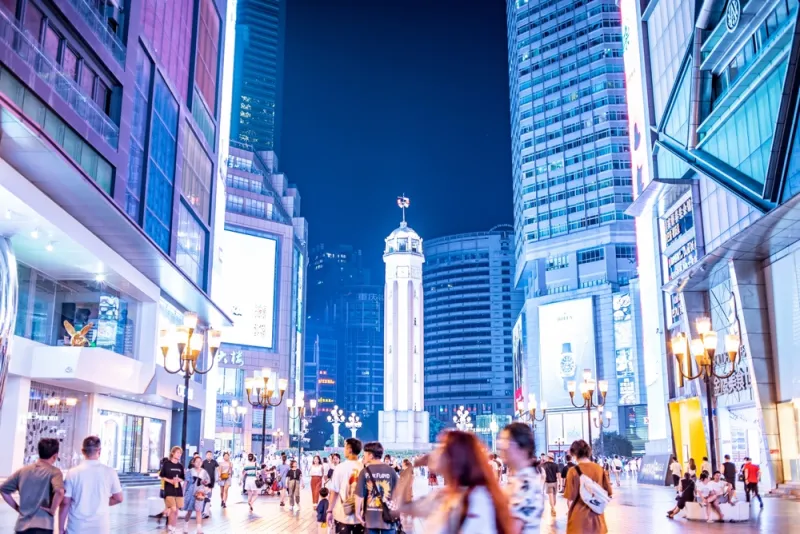 ที่เที่ยวฉงชิ่ง จีน