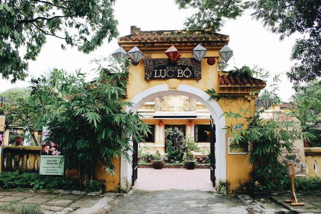 ที่เที่ยวเว้ เวียดนาม