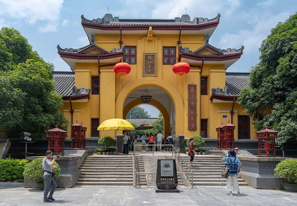 ที่เที่ยวกุ้ยหลิน ที่เที่ยวจีน